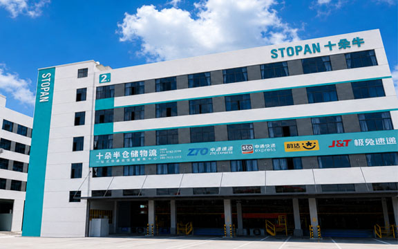 Shangrao Xuanao Apparel Co., Ltd. Factory