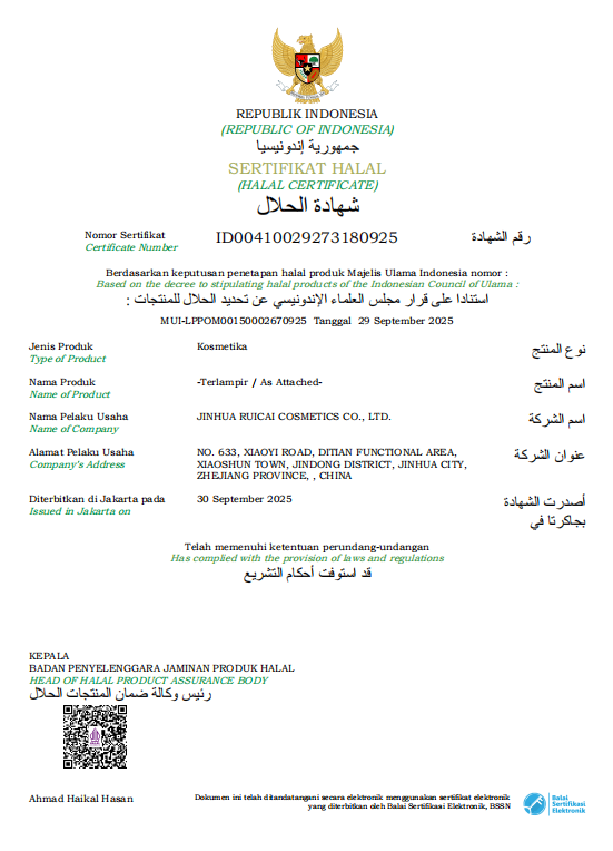 Certificate 5