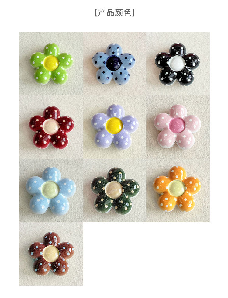 Printed bead Polka dot large flowers