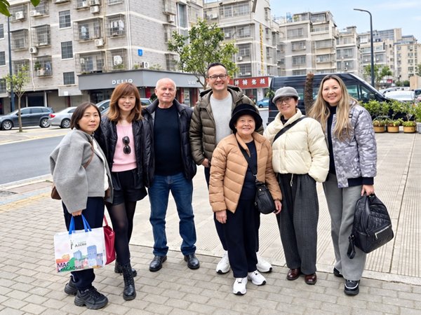 Jiande City Zhuming Textile Partner