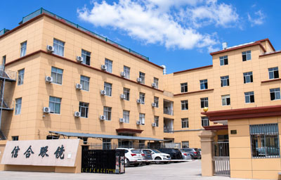 Taizhou Xinhe Glasses Shares Co., Ltd. Factory