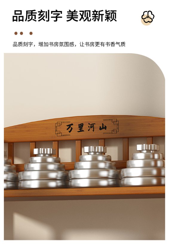 bookcase Rail-Design Bookcase