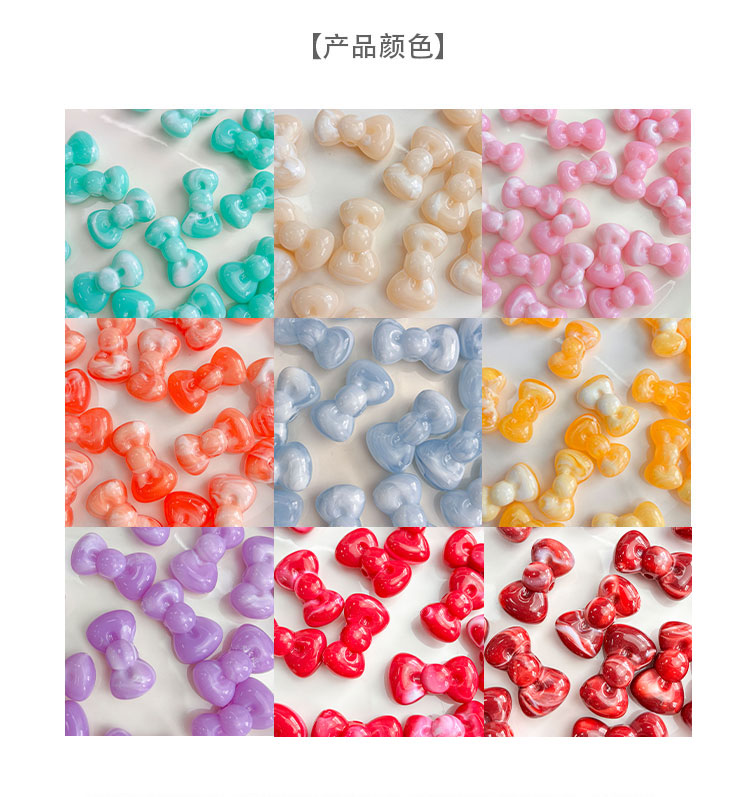 Solid Color Acrylic Beads Two-colored bowknot beads