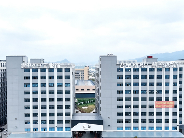Modern Factory