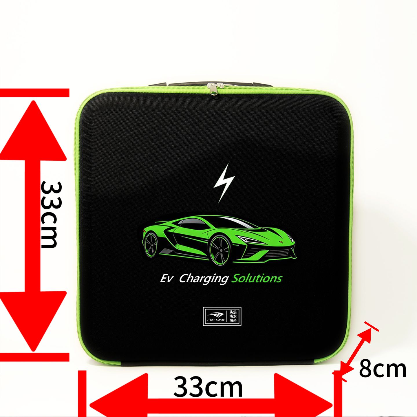Storage pouch Hard-Shell Charging Gun Storage Case