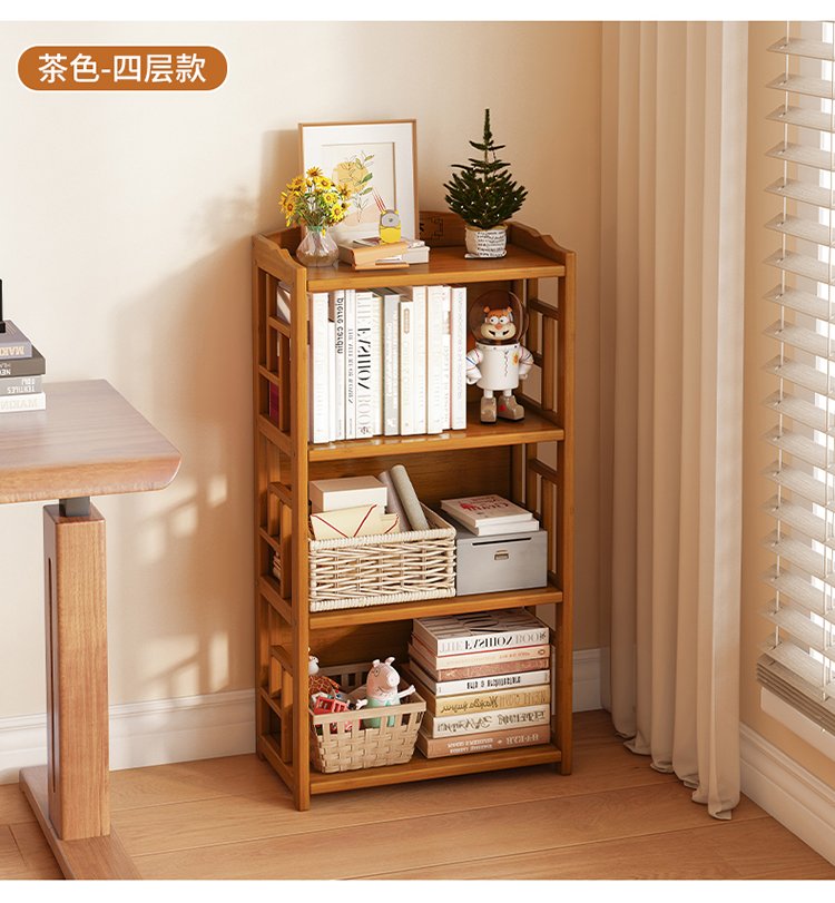 bookcase Vintage-Style Bookcase