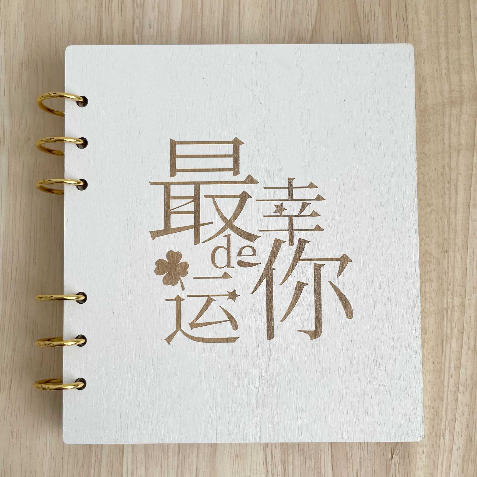 Personalized Photo Album Minimalist Vintage Hardcover Notebook Journal A5