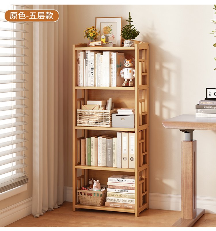 bookcase Vintage-Style Bookcase