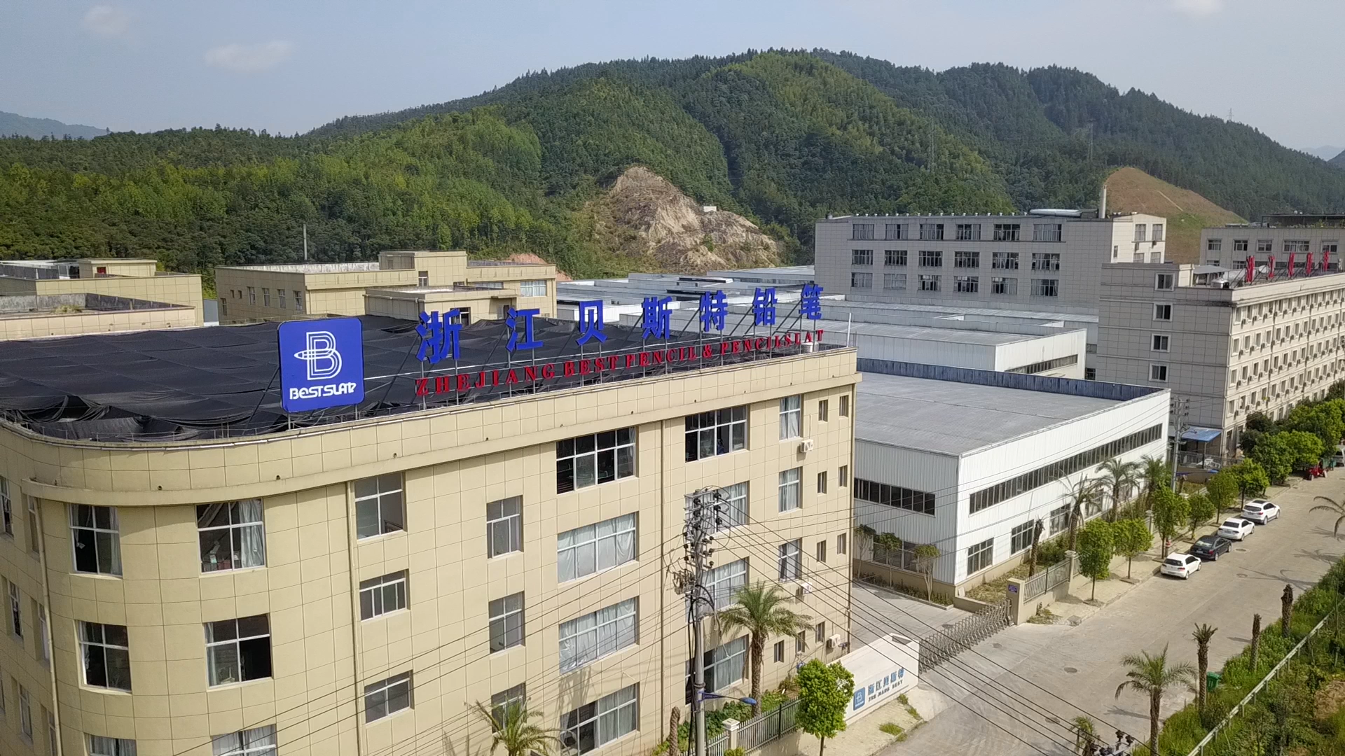 Quality Lab