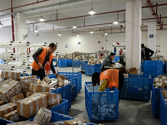 Factory Image 8