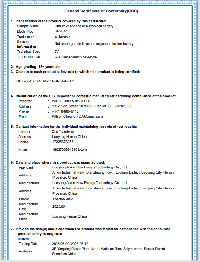 Certificate 3