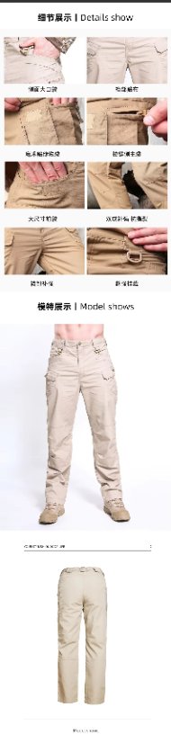 Outdoor trousers Custom Summer Multi-Pocket Casual Work Pants – Mid-Rise Quick-Dry Cotton Men's Outdoor Hiking Sports Tactical Pants IX7