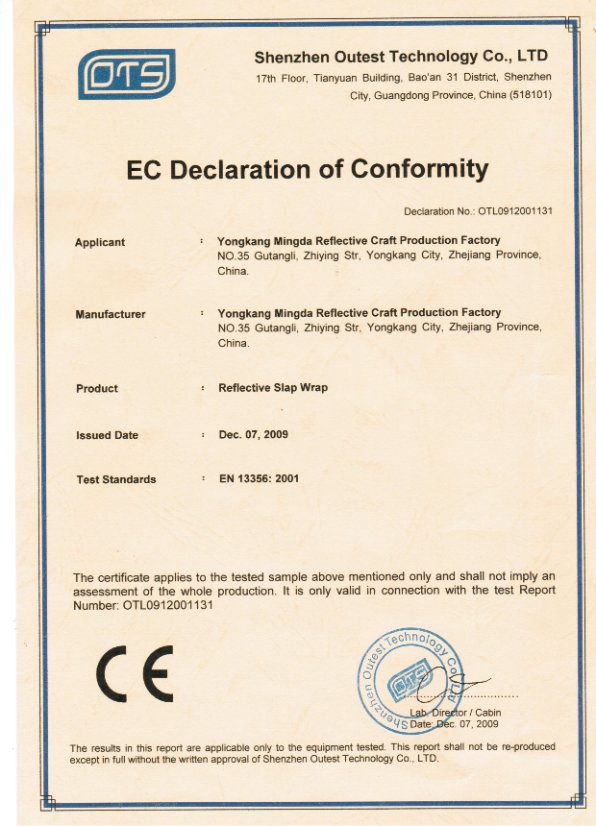 Certificate 2