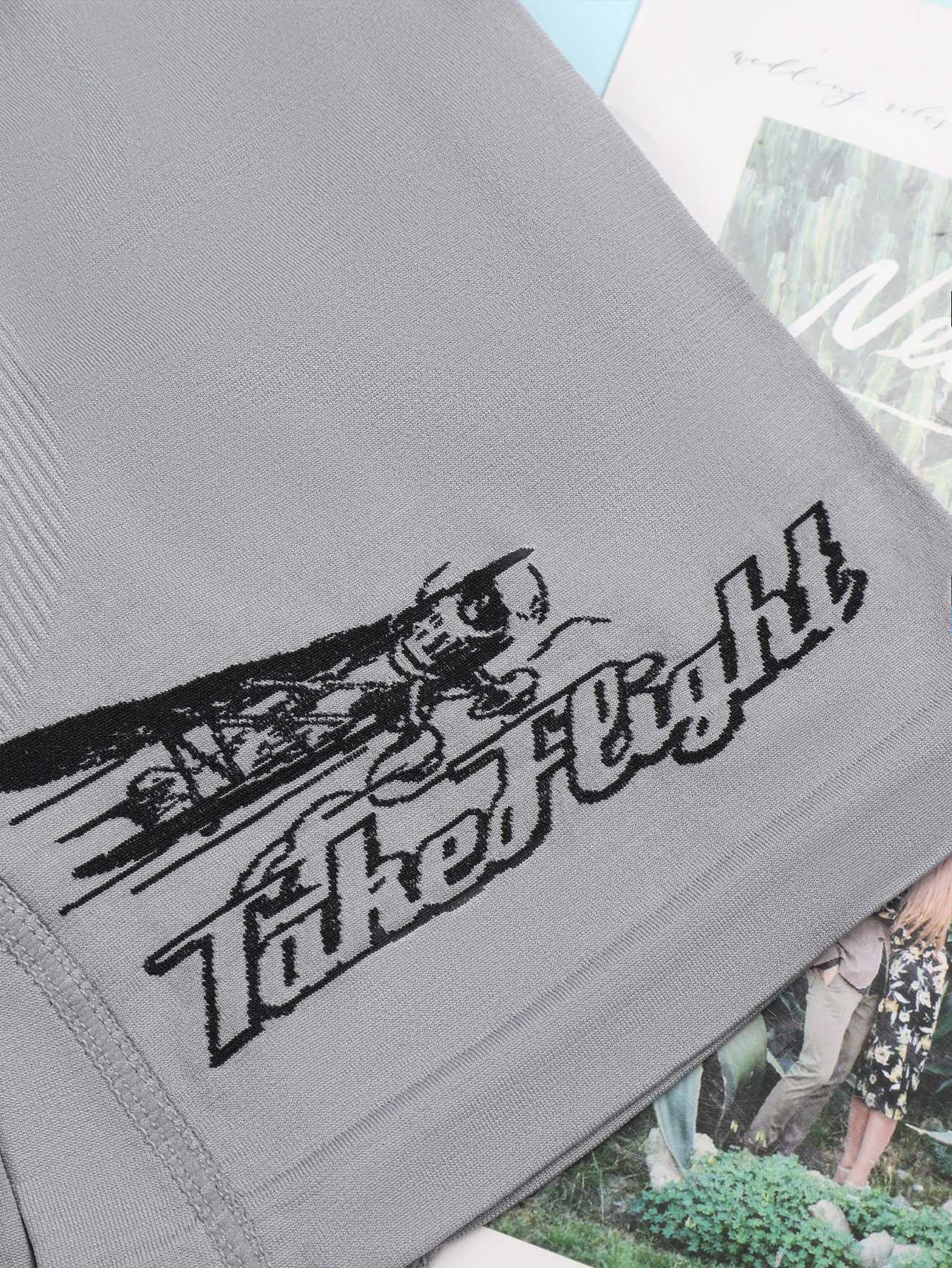 Boys' Seamless Underwear BOXER