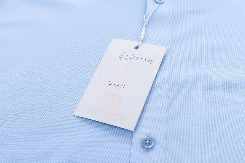 Knitted Quick-Dry Z5031