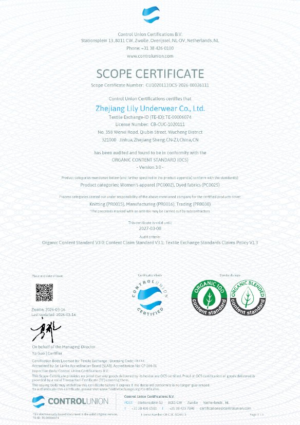 Certificate 3
