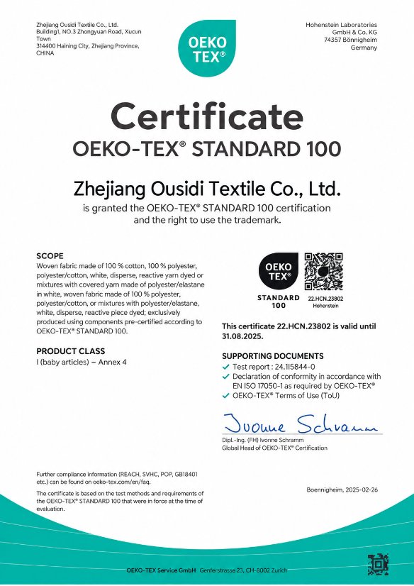 Certificate 12