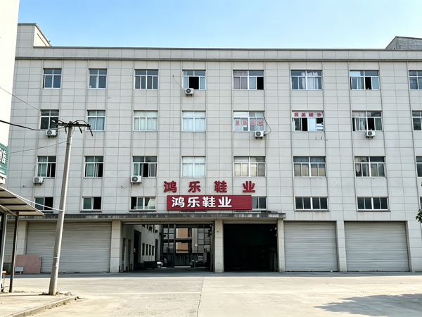 Modern Factory