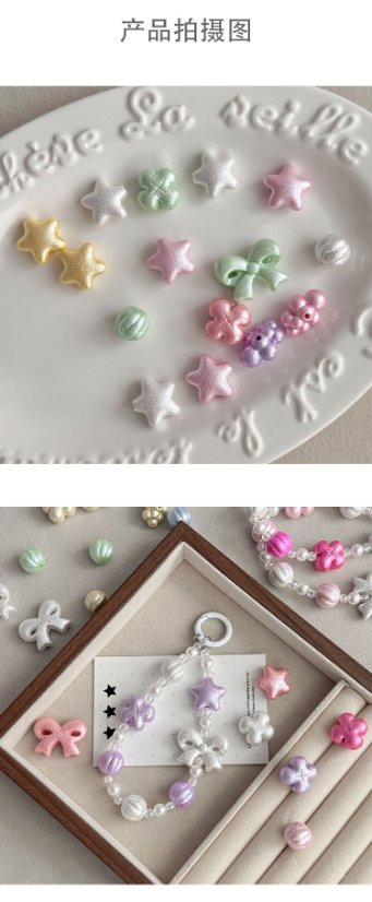 Imitation Pearl Beads Silk pearl beads