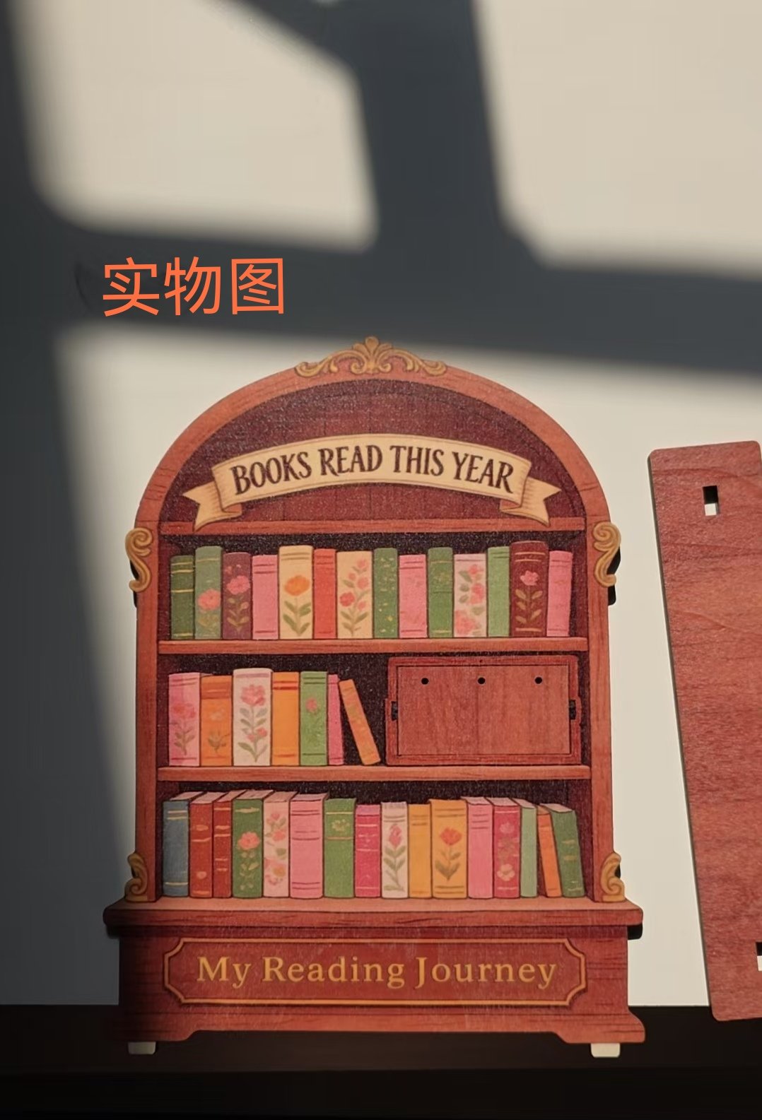 Holidays, gifts Wooden Vintage Books Reading Counter