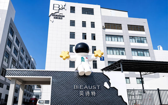 Guangdong Beaust Biotechnology Co., Ltd. Factory