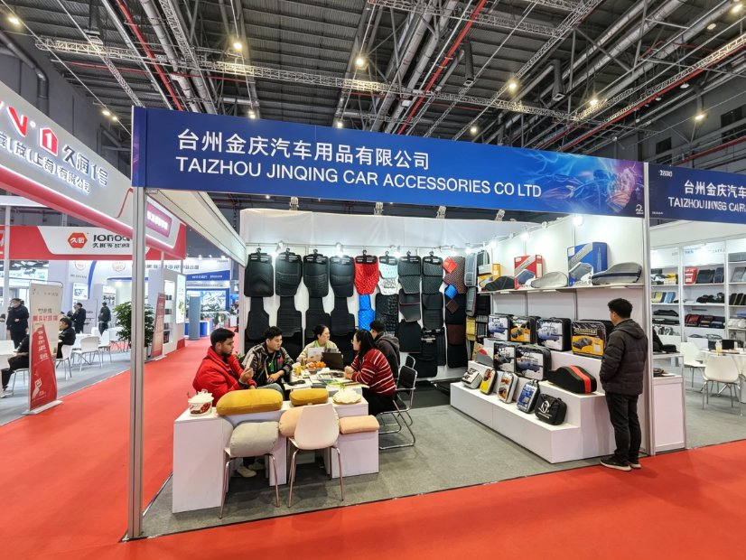Taizhou Jinqing Car Accessories Co.,Ltd. Partner