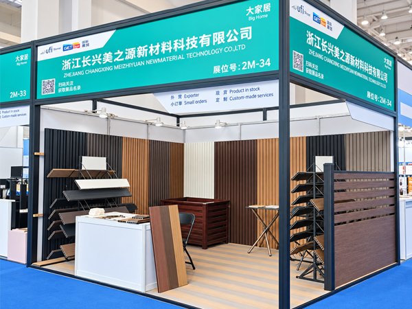 Zhejiang Yunqi Composite Materials Technology Co., Ltd. Partner