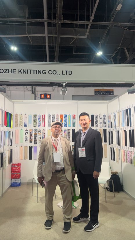 Global Partner
