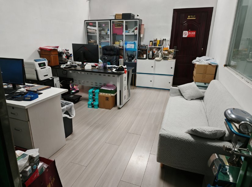 Smart Warehouse
