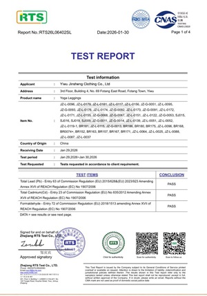 Certificate 6