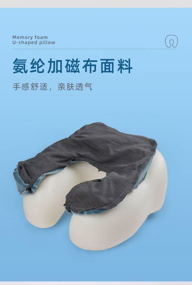 Travel Neck Pillows Wholesale Portable Memory Foam U-Shaped Neck Pillow
