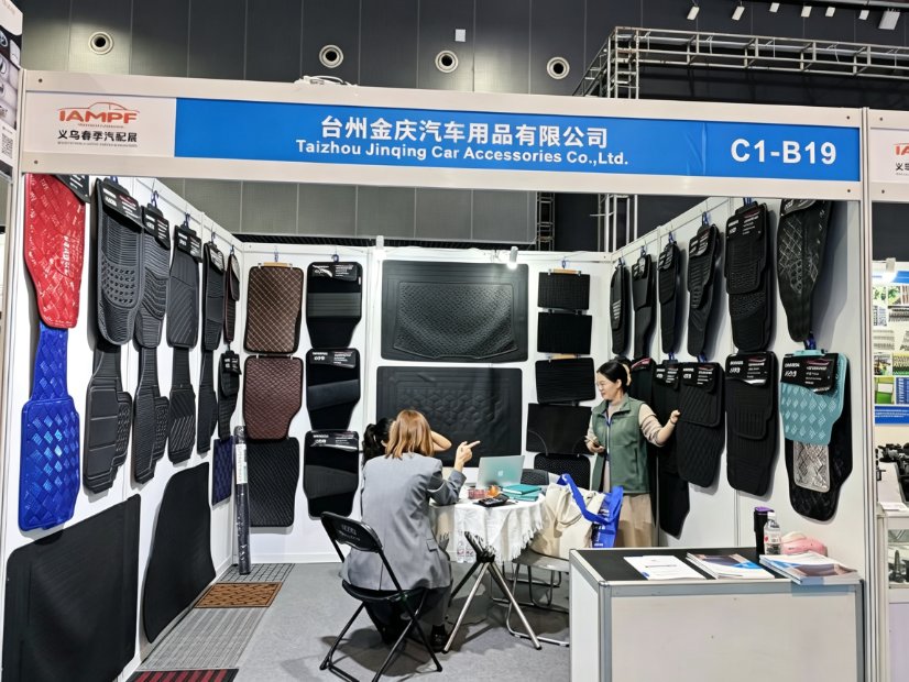 Taizhou Jinqing Car Accessories Co.,Ltd. Partner