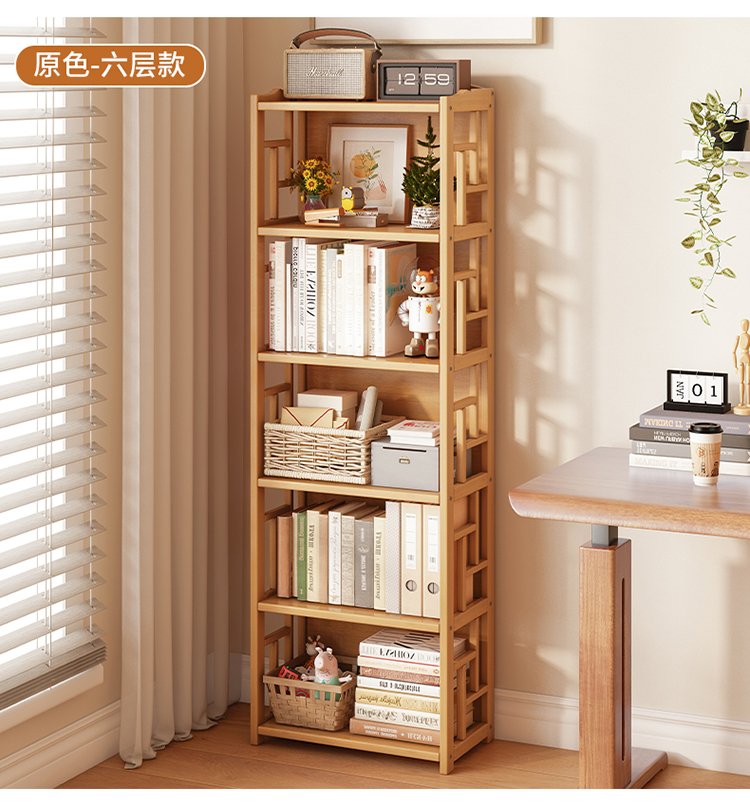 bookcase Vintage-Style Bookcase