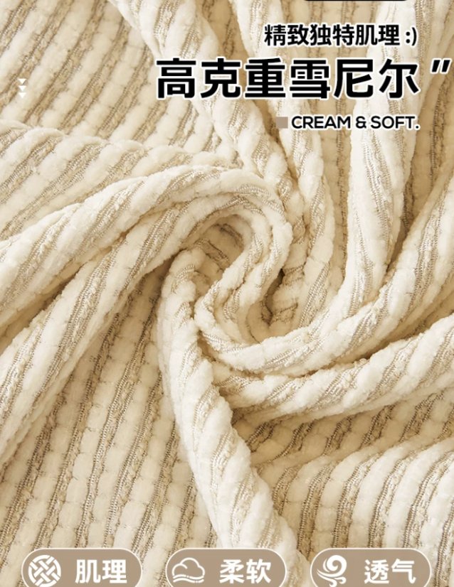Sofa Throws Qianzhi
