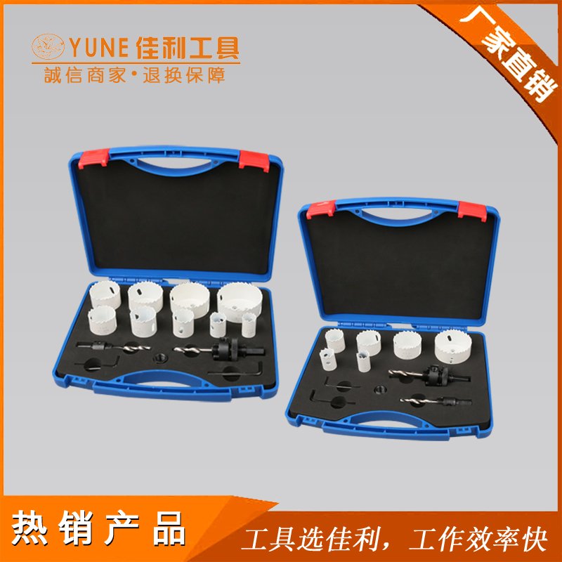 Bi-Metal Hole Saw Bi-Metal Hole Saw
