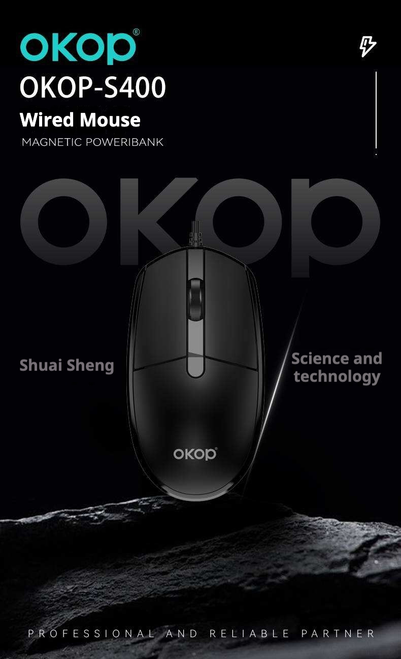 Mouse and keyboard KP-S400 wired mouse