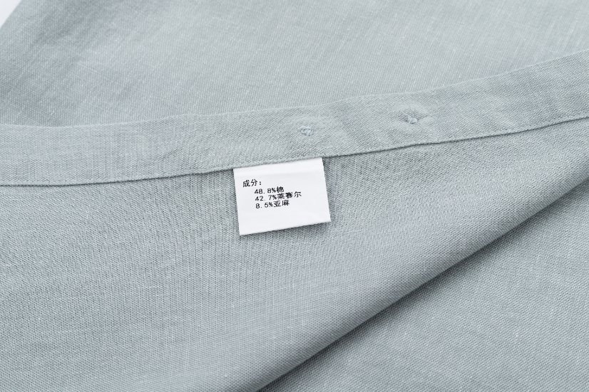 Cotton Linen Casual with Pockets 2625