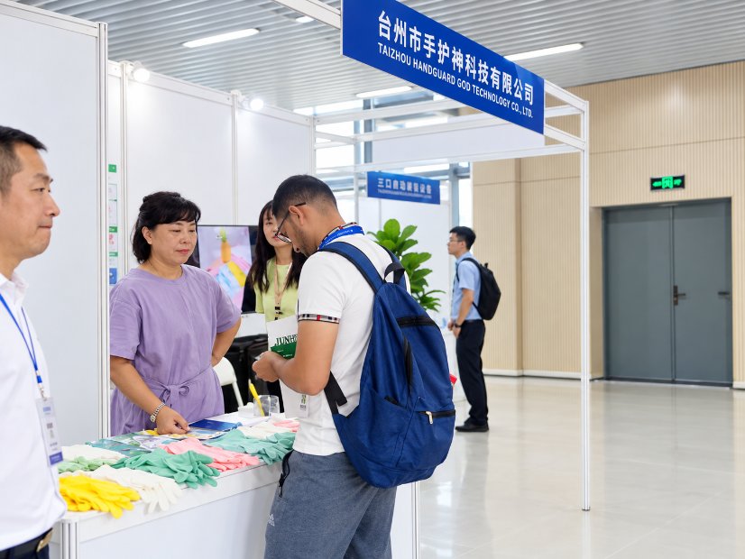 Zhejiang Taizhou Yingfan Rubber & Plastic Co., Ltd. Partner