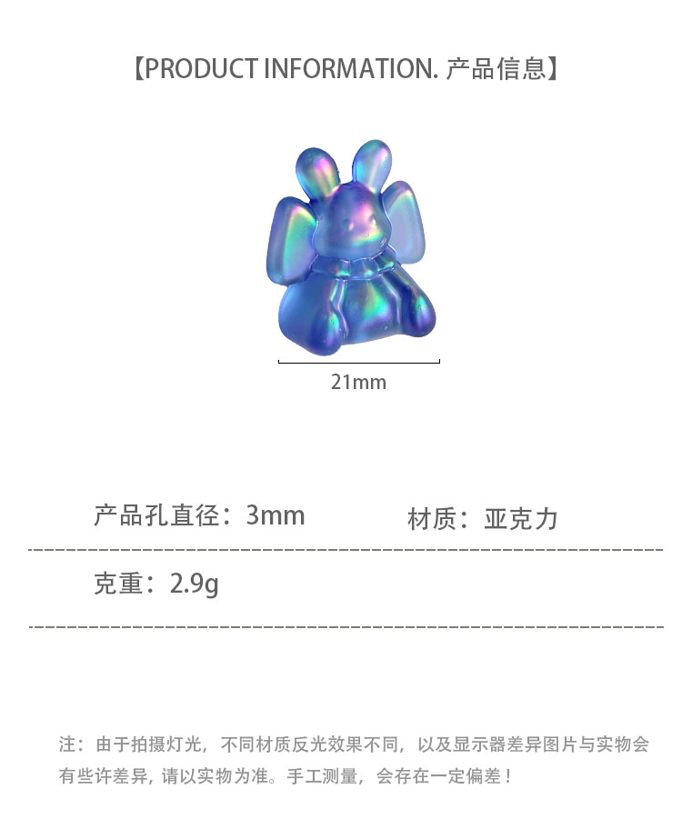 High-Quality UV Beads Original design bowknot rabbit bead-690