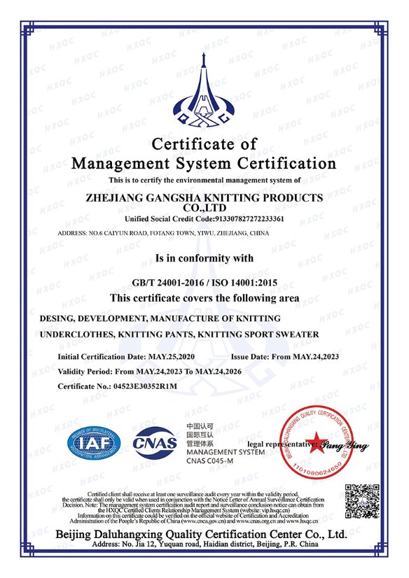 Certificate 2