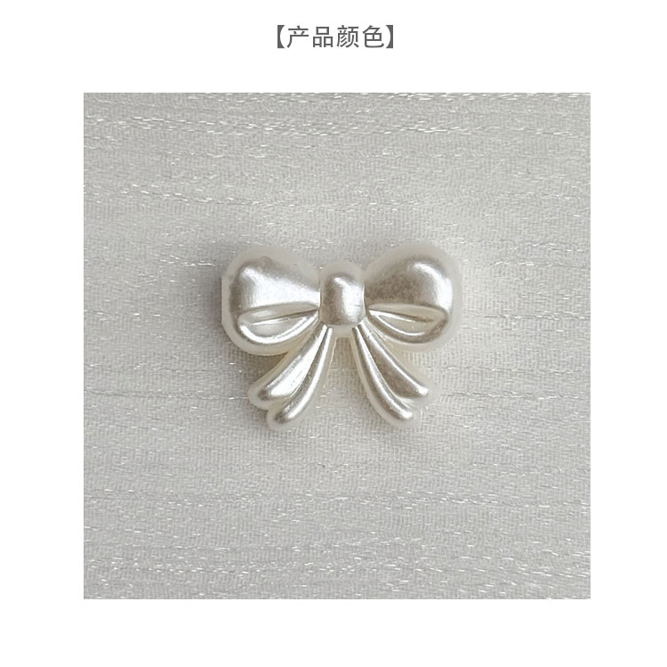 Imitation Pearl Beads bow beads