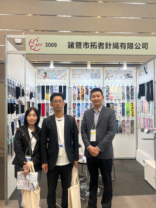Global Partner