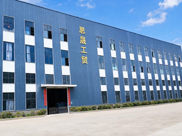 Modern Factory