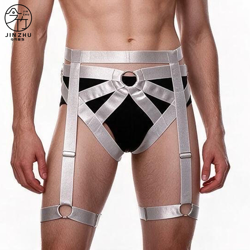 男士下衣 Men's Sexy Performance Harness Strap Elastic 2-Piece Briefs