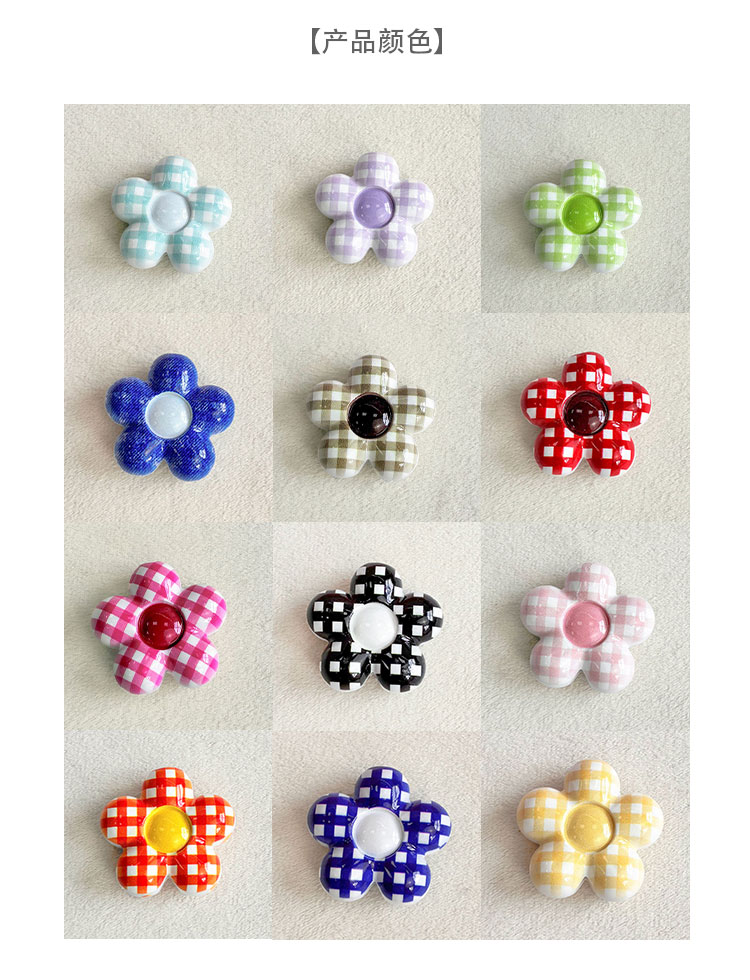 Printed bead Plaid flowers