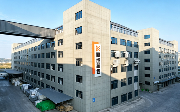 Jinhua Kaixun Travel Products Co., Ltd. Factory