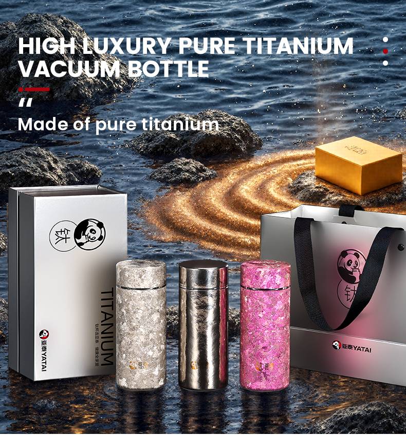 Titanium Cup YT-8002