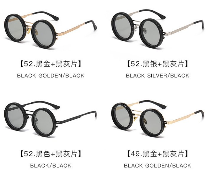 Photochromic sunglasses 8477