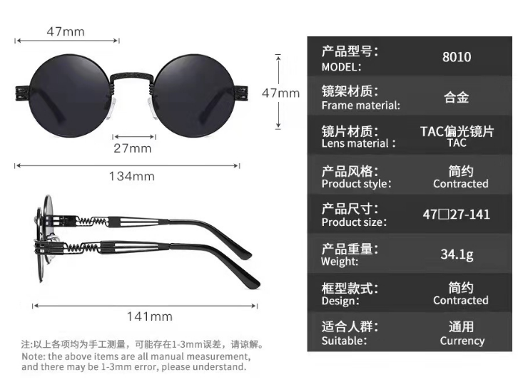 Punk-style sunglasses 8010