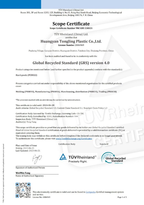 Certificate 4